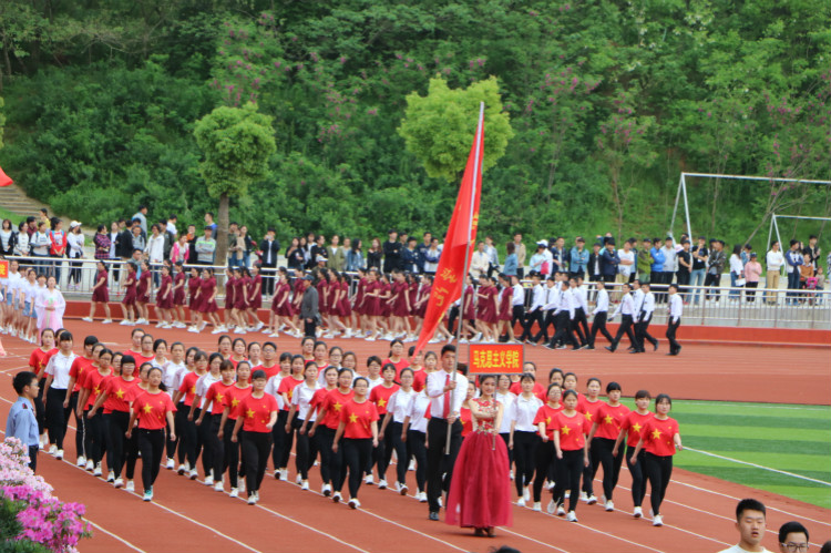 2017042519063510.jpg 1.jpg